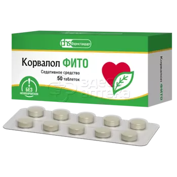 Корвалол Фито 16мг+28мг+16,4мг, 50 таблеток