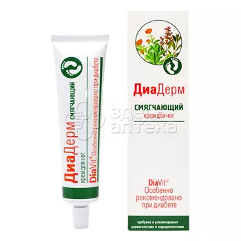 Крем для ног Диадерм Смягчающий, 75мл