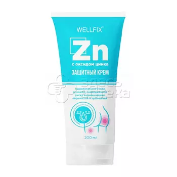 Крем защитный с оксидом цинка Веллфикс, 200мл