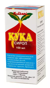 Кука сироп флакон, 100 мл