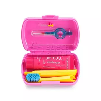 Курапрокс Дорожный набор BE YOU, розовый бокс