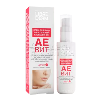Либридерм Аевит крем для лица питательный насыщенный, 50мл