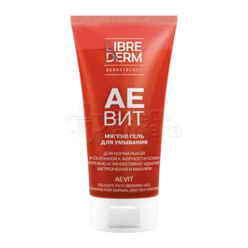 Либридерм Аевит мягкий гель для умывания, 150мл