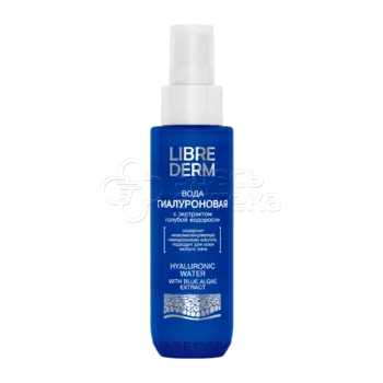 Либридерм Гиалуроновая вода, 120мл