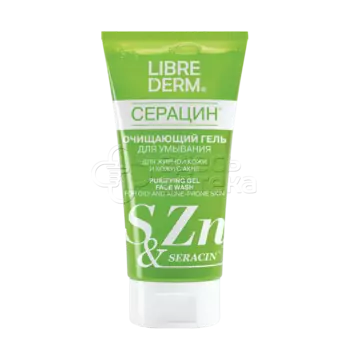 Либридерм Серацин гель очищ. д/умыван. 150мл