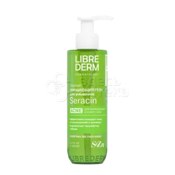 Либридерм Серацин Очищающий гель для умывания, 200мл