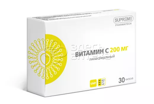 Липосомальный Витамин С 548 мг капсулы, 30 шт