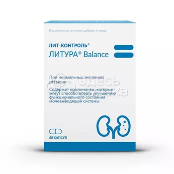 Лит-Контроль Литура Balance 692 мг 60 капсул
