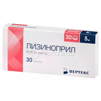 Лизиноприл - Вертекс 5 мг таблетки, 30 шт