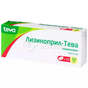 Лизиноприл-Тева 10 мг таблетки, 20 шт