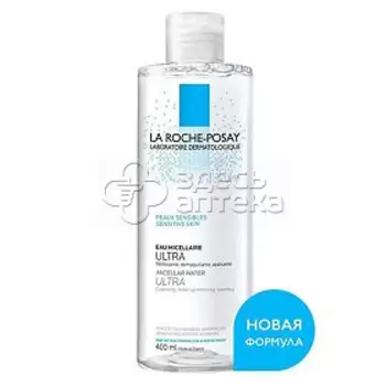 Ля Рош-Позе Физио мицеллярная вода Ultra для чувствительной кожи 400мл