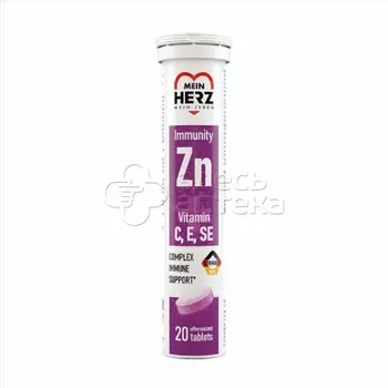 Майн Херц Иммунитет цинк+витамин C, Е, селен со вкусом лимона 4,1г шипучие таблетки, 20 шт