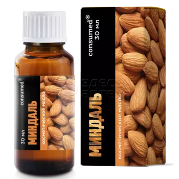 Масло косметическое Консумед Миндальное, 30 мл