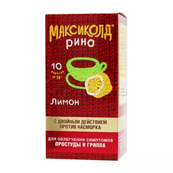 Максиколд Рино порошок для приготовления раствора со вкусом лимона 15 г пакетики,10 шт