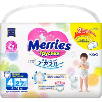Меррис трусики-подгузники для детей размер L (9-14 кг), 27 шт