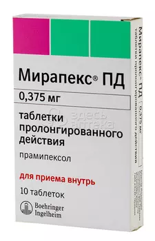Мирапекс ПД табл. 0,375мг N10