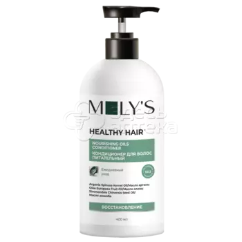 MOLY'S Кондиционер для волос питательный 400мл