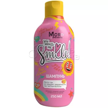 Моя Прелесть Детский шампунь для волос (Как большая) 250мл
