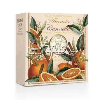 Мыло кусковое Фьери Дея апельсин и корица, 100 гр
