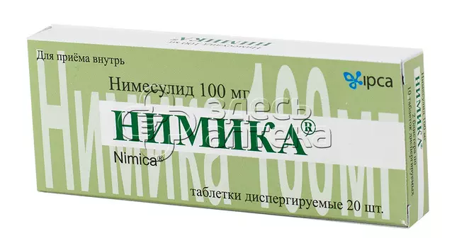 Нимика 100 мг диспергируемые таблетки, 20 шт