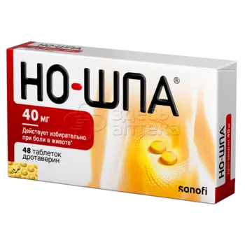 Но-шпа табл. 40мг, 48 шт