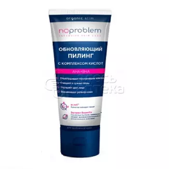 Noproblem Обновляющий пиллинг с комплексом кислот 100мл