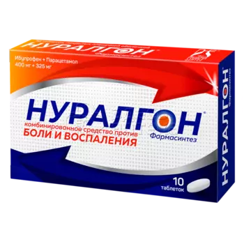 Нуралгон табл. п.п.о. 400мг+325мг, 10 шт (Фармасинтез)