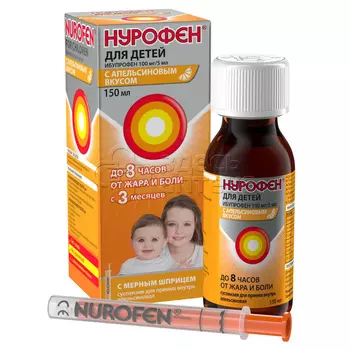 Нурофен для детей сусп 100мг/5мл фл 150мл апельсин