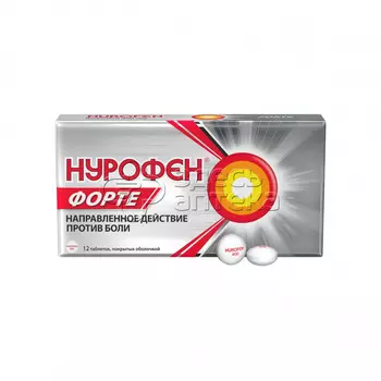 Нурофен 400мг покрытые оболочкой таблетки, 12 шт