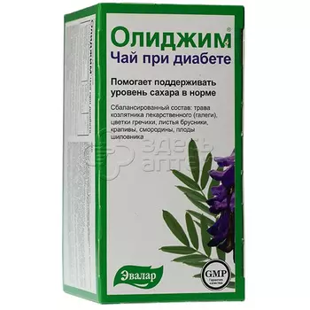 Олиджим чай при диабете 2г N20