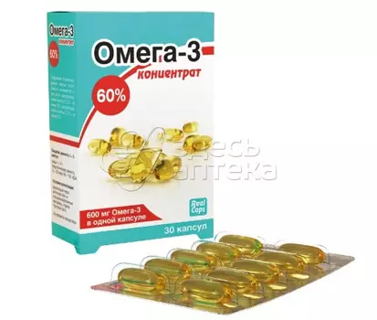 Омега-3 1000мг концентрат 60% капсулы, 30 шт