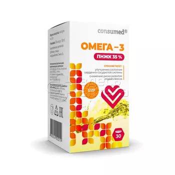 Омега-3 35% д/детей 11+ и берем. капс, 30 шт