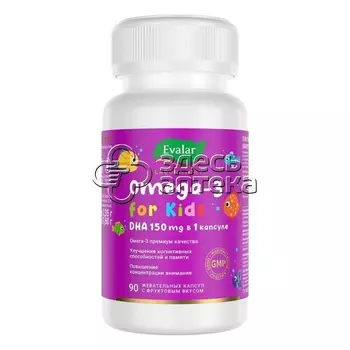 Омега-3 ДГК Эвалар Бэби, капс жеват, 90 шт