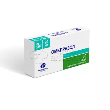 Омепразол 20 мг капсулы, 30 шт