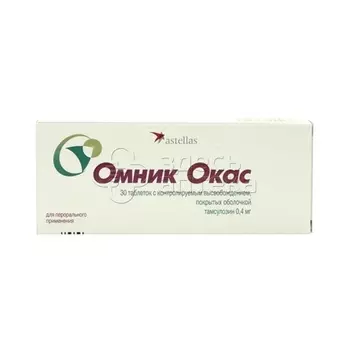 Омник Окас табл. с контролир. высвоб. 400мг N30