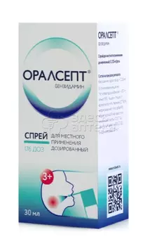 Оралсепт спрей 30мл