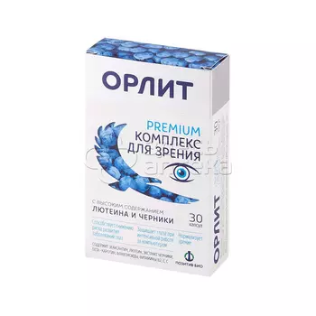 Орлит 390мг 30 капсул