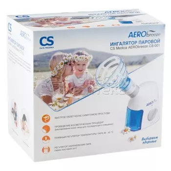 Паровой ингалятор CS Medica Aerobreeze CS-001