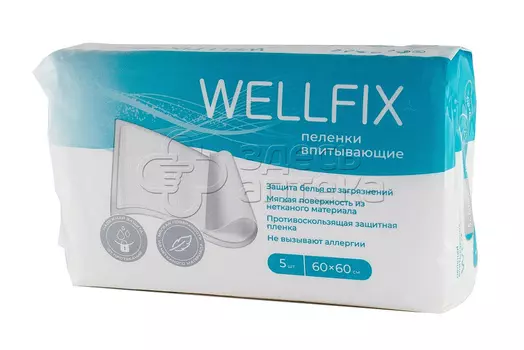 Пеленка впитывающая Wellfix 60х60 N5