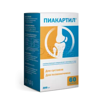 Пиакартил 300мг капсулы, 60 шт