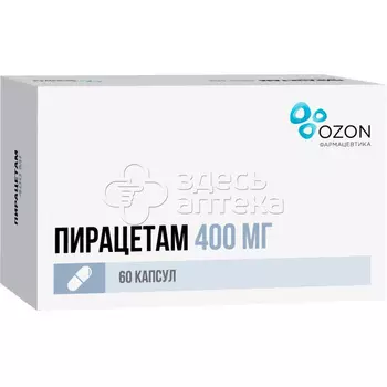 Пирацетам 400 мг капсулы, 60 шт