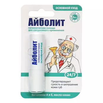 Помада гигиеническая Айболит, 2,8г
