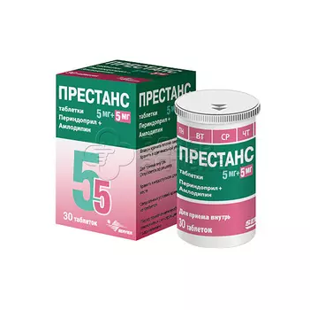 Престанс 5 мг+5 мг таблетки, 30 шт