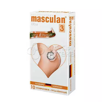 Презервативы Masculan Ultra 3 кольца и пупырышки с анестетиком N10