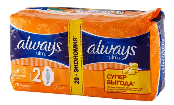 Прокладки Always ультра нормал дуо, 20 шт