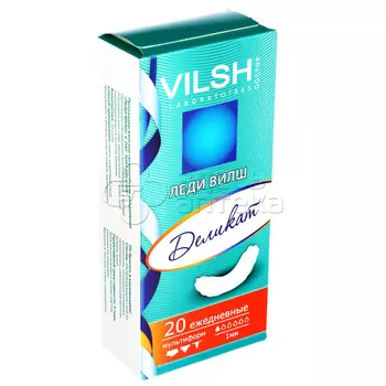 Прокладки ЛЕДИ ВИЛШ ежедневные Delicate, 20 шт
