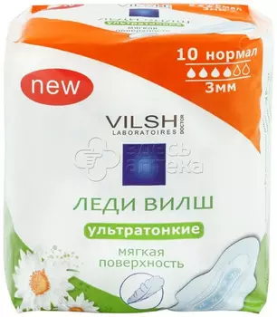 Прокладки ЛЕДИ ВИЛШ ультра Soft, 10 шт