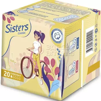 Прокладки Sisters Ежедневные Классик, 20 шт