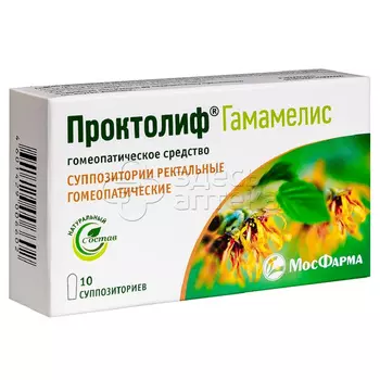 Проктолиф Гамамелис ректальные гомеопатические суппозитории, 10 шт
