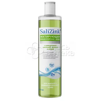 Салицинк Мицеллярная вода для жирной и комбинированной кожи 315мл